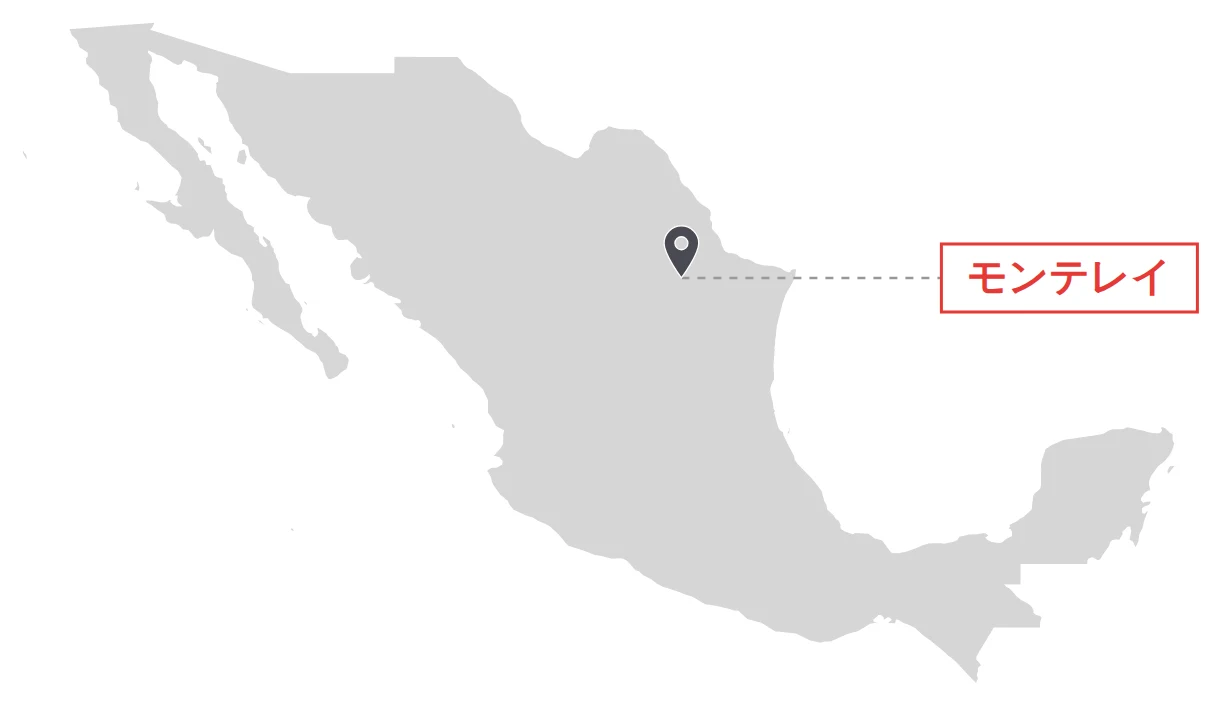 メキシコの拠点マップ