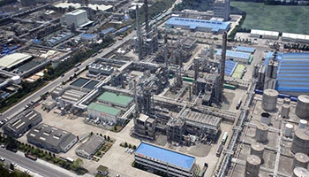 蔚山工場