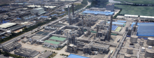 Ulsan Plant